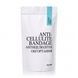 Антицеллюлитные обертывания + жидкость с охлаждающим эффектом Hillary Anti-cellulite Cooling Effect (6 процедур) - фото