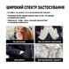 Грелка для тела, рук, ног туристическая химическая Warm Touch Pad, 1 пара - фото