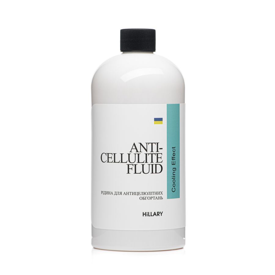 Антицеллюлитные обертывания + жидкость с охлаждающим эффектом Hillary Anti-cellulite Cooling Effect (6 процедур) - фото №1