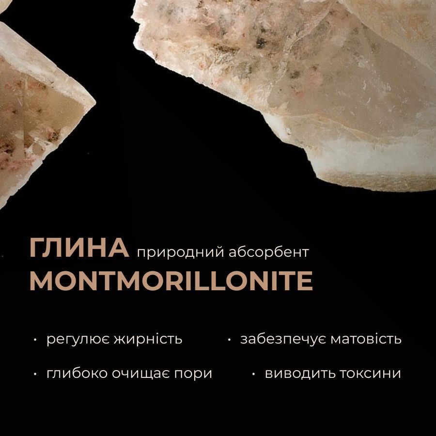 Комплекс для ліфтингу і відновлення пружності шкіри обличчя та шиї Hillary Face & Neck Firming & Lifting Complex - фото №1