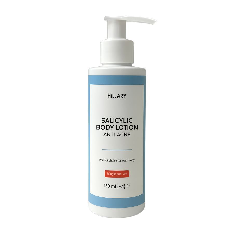 Комплекс для тіла проти акне з саліциловою кислотою Hillary Anti-Acne Body Care Complex with Salicylic Acid - фото №1