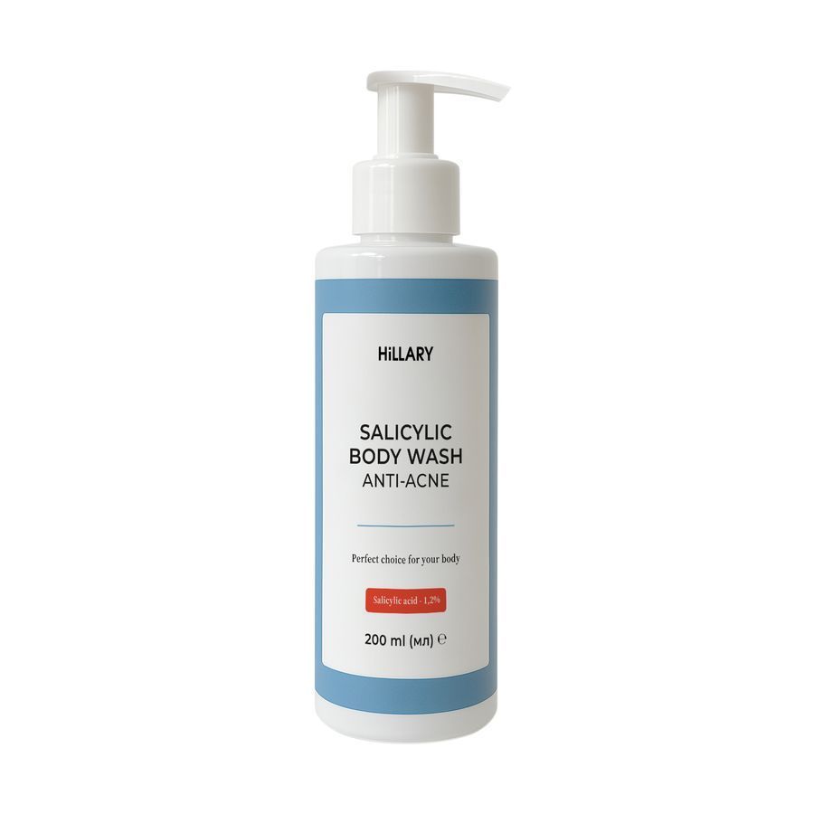 Комплекс для тіла проти акне з саліциловою кислотою Hillary Anti-Acne Body Care Complex with Salicylic Acid - фото №1