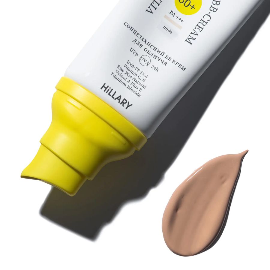 Sunscreen BB-cream for the face SPF30+ Nude + Moisturizing gel for washing with vitamin C