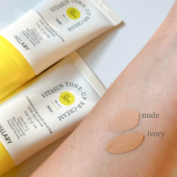 Sunscreen BB-cream for the face SPF30+ Ivory + Moisturizing gel for washing with vitamin C
