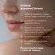 Hillary Enzyme Balance Cleanser Powder + Toner for normal and combination skin