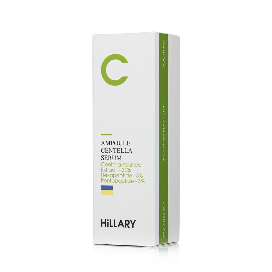 Hillary Ampoule Centella Serum, 30 ml