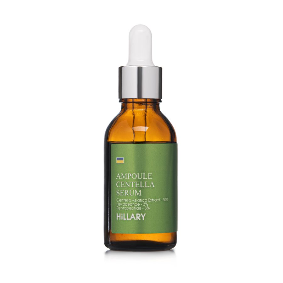 Ампульна сироватка з центеллою Hillary Ampoule Centella Serum, 30 мл - фото №1