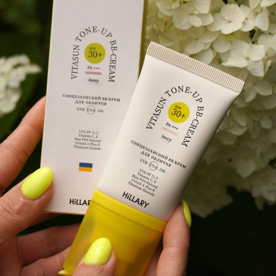 Sunscreen BB-cream for the face SPF30+ Ivory + Moisturizing gel for washing with vitamin C