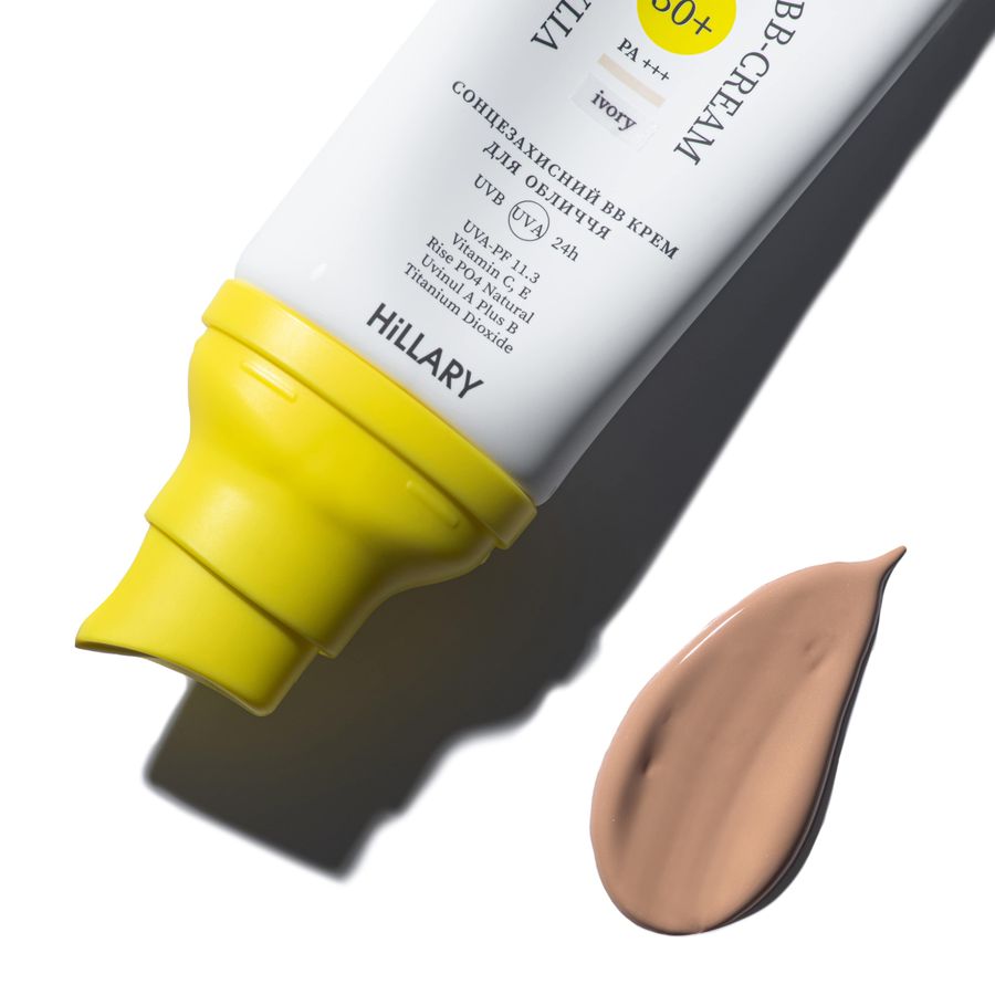 Солнцезащитный BB-крем для лица SPF30+ Ivory + Увлажняющий гель для умывания с витамином С - фото №1