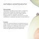 Set for dry facial skin + Exfoliating toner 14% AHA + 10% PNA