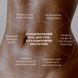 Hillary Body Acne Control & Sun Protection Complex
