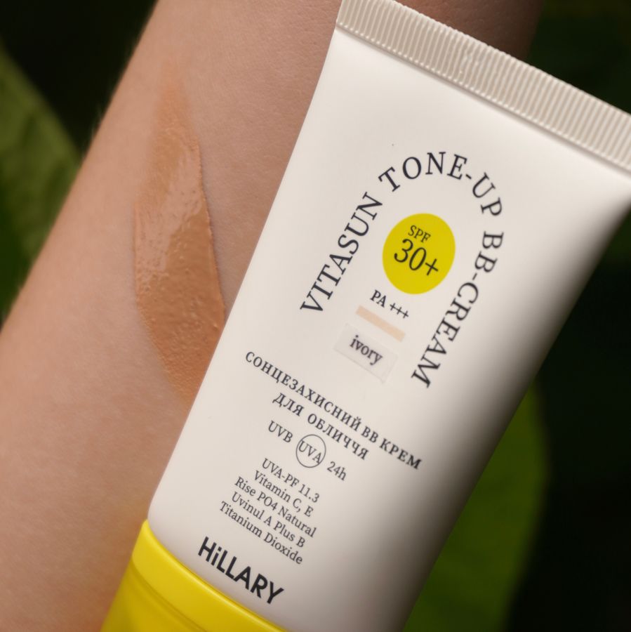 Sunscreen BB cream SPF30+ Ivory + Cleansing set for dry skin