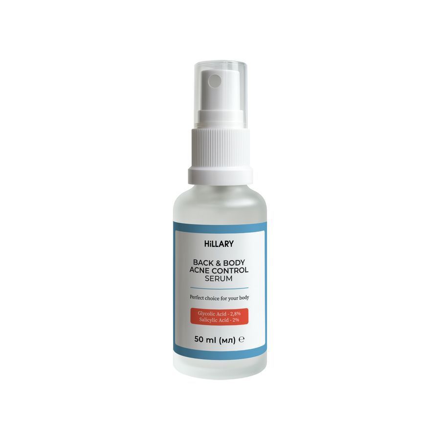 Hillary Body Acne Control & Sun Protection Complex