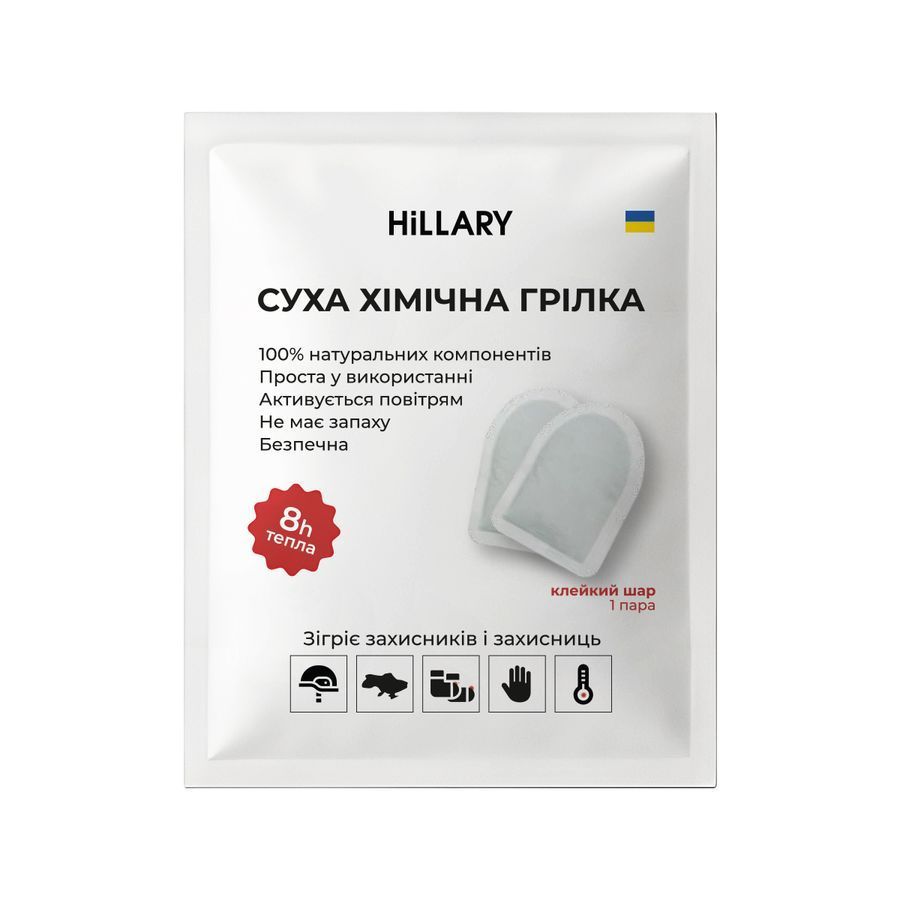 Chemical heat pack for the body, legs, and hands Warm Touch Pad, 20 pairs