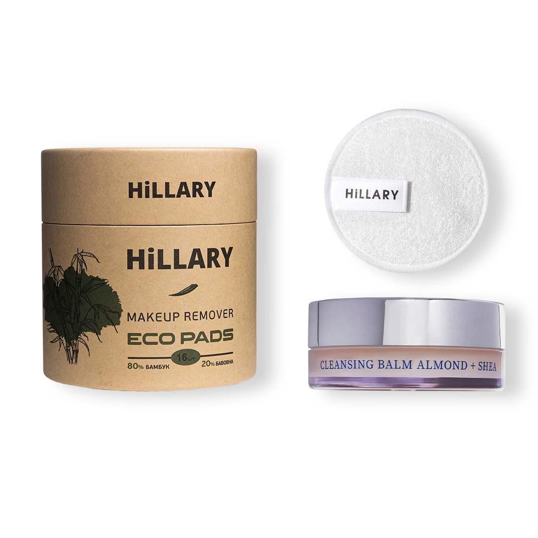 Акція на Набір для зняття макіяжу Hillary Cleansing Balm Almond + Shea & ECO Pads від Hillary-shop UA