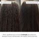 Protein & Peptide Hair Mask for Damaged Hair by HiLLARY, 200 ml