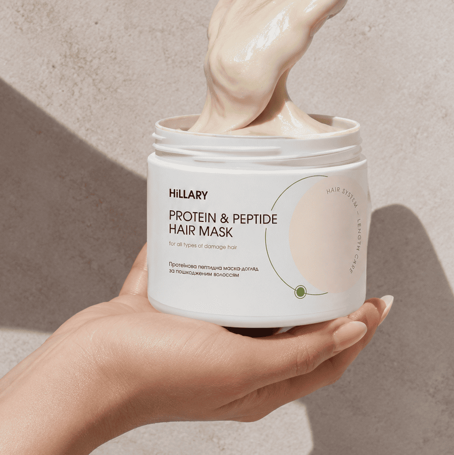Protein & Peptide Hair Mask for Damaged Hair by HiLLARY, 200 ml