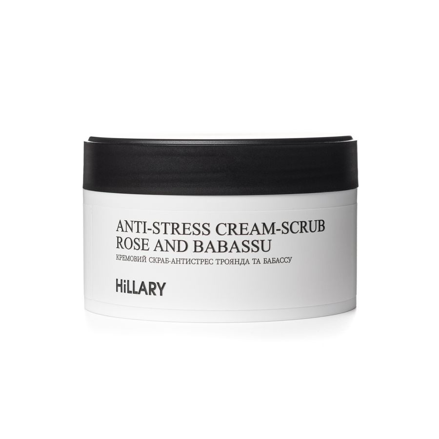 Hillary Аnti-stress cream-scrub Rose and Babassu, 200 ml