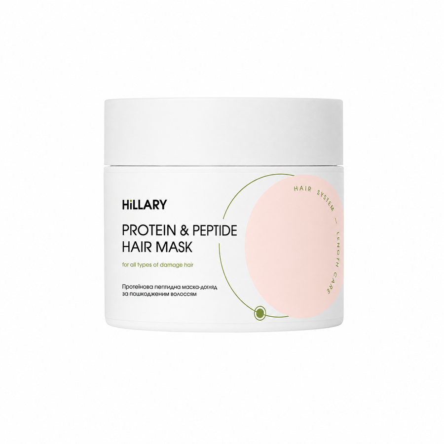 Protein & Peptide Hair Mask for Damaged Hair by HiLLARY, 200 ml