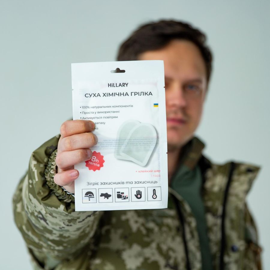 Грелка для тела, рук, ног туристическая химическая Warm Touch Pad, 80 пар - фото №1