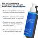 Набір із ніацинамідом проти запалень Hillary Niacinamide Anti-Inflammation Set - фото