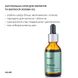 Natural oil for face and hair Hillary JOJOBA OIL, 30 ml