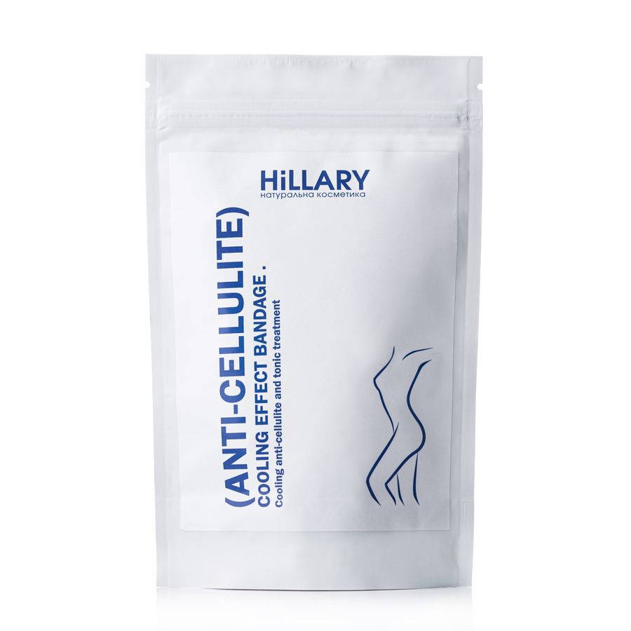 ДЛЯ ОПТА Охлаждающие антицеллюлитные обертывания для тела Hillary Anti-Cellulite cooling effect bandage - фото №1