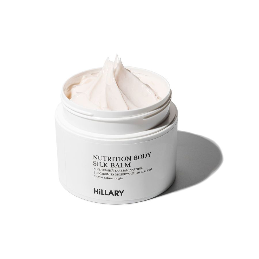 Hillary Nutrition Body Silk Balm, 200 ml