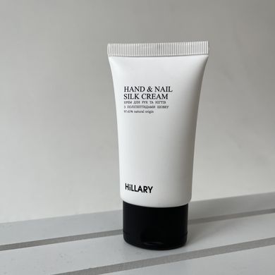Крем для рук та нігтів з поліпептидами шовку Hillary Hand and Nail Silk Cream, 30 мл - фото №1