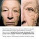 Набір для захисту шкіри обличчя і тіла від фотостаріння SPF 50+ Hillary Face & Body Photoaging Defense Set - фото