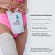 Anti-cellulite set Five types of wraps Hillary Five-Way Cellulite Defeat