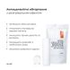 Anti-cellulite set Five types of wraps Hillary Five-Way Cellulite Defeat