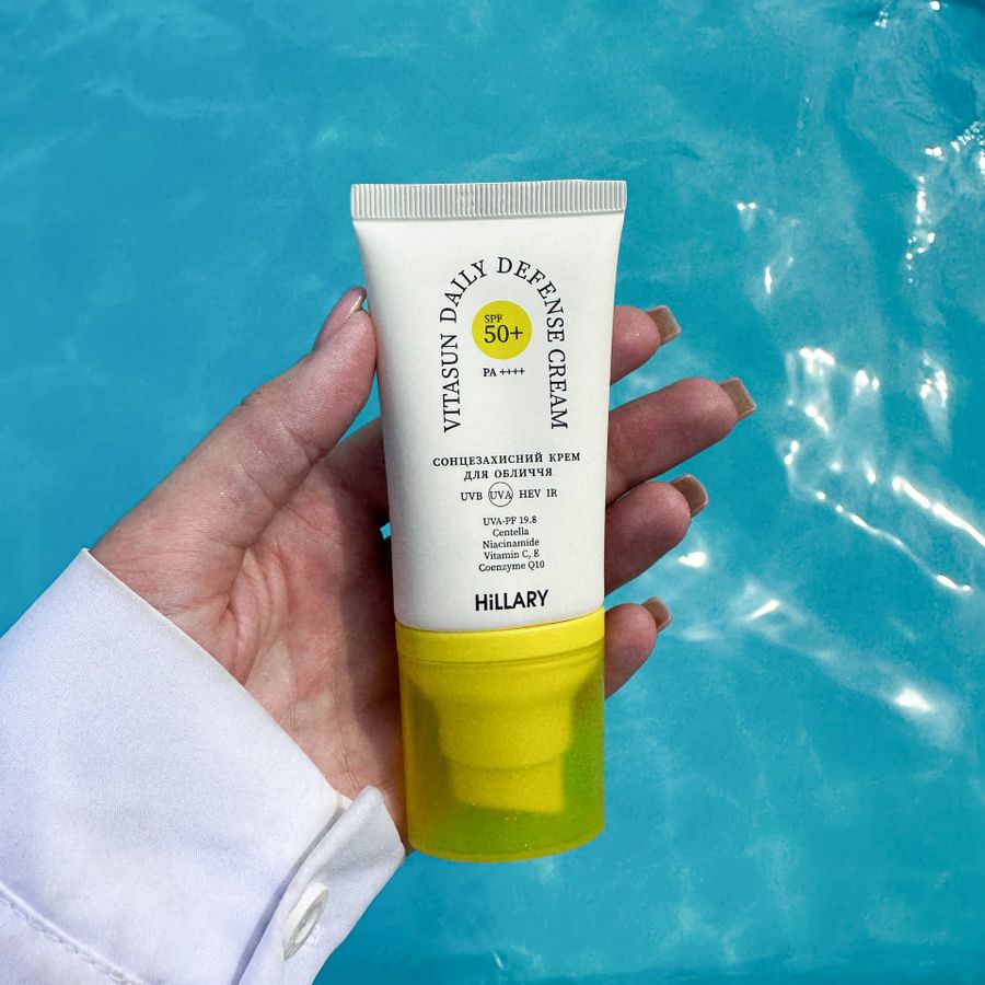 Set for the care of the skin of the face of the normal type + Sunscreen for the face SPF 50+