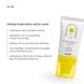 Sunscreen BB cream SPF30+ Nude + Cleansing set for dry skin