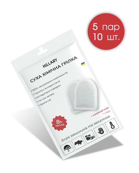Грелка для тела химическая Warm Touch Pad, 5 саше - фото №1