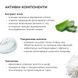 Spring care for dry skin types
