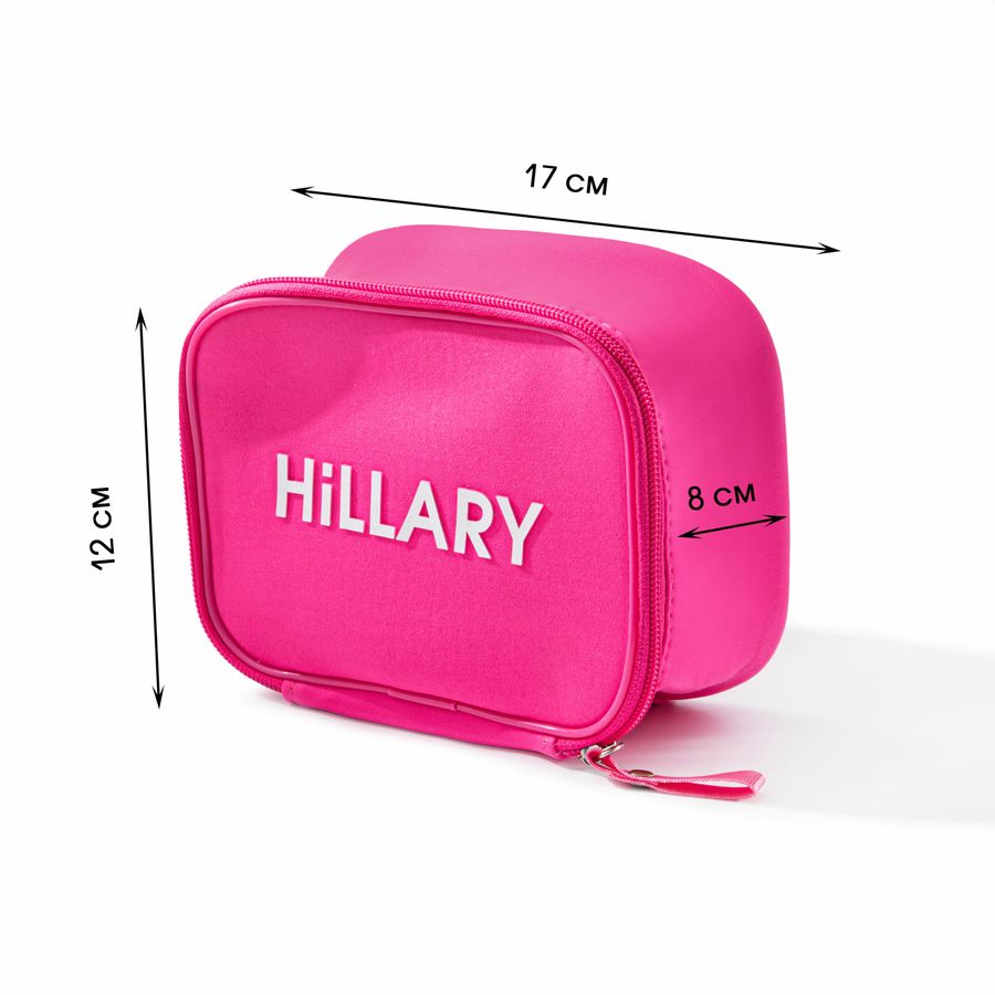 Hillary Pink Bliss cosmetic bag, 17x12 cm