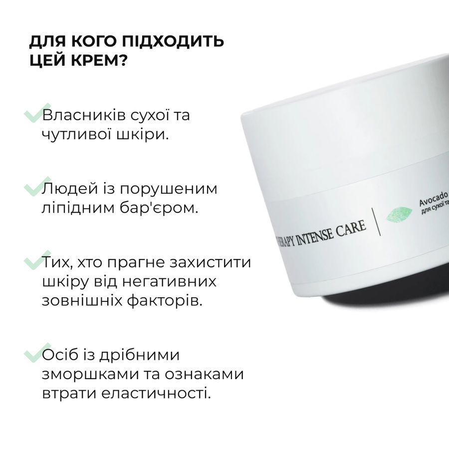 Spring care for dry skin types