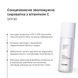 Sunscreen moisturizing serum with vitamin C SPF30 + Transparent loose powder
