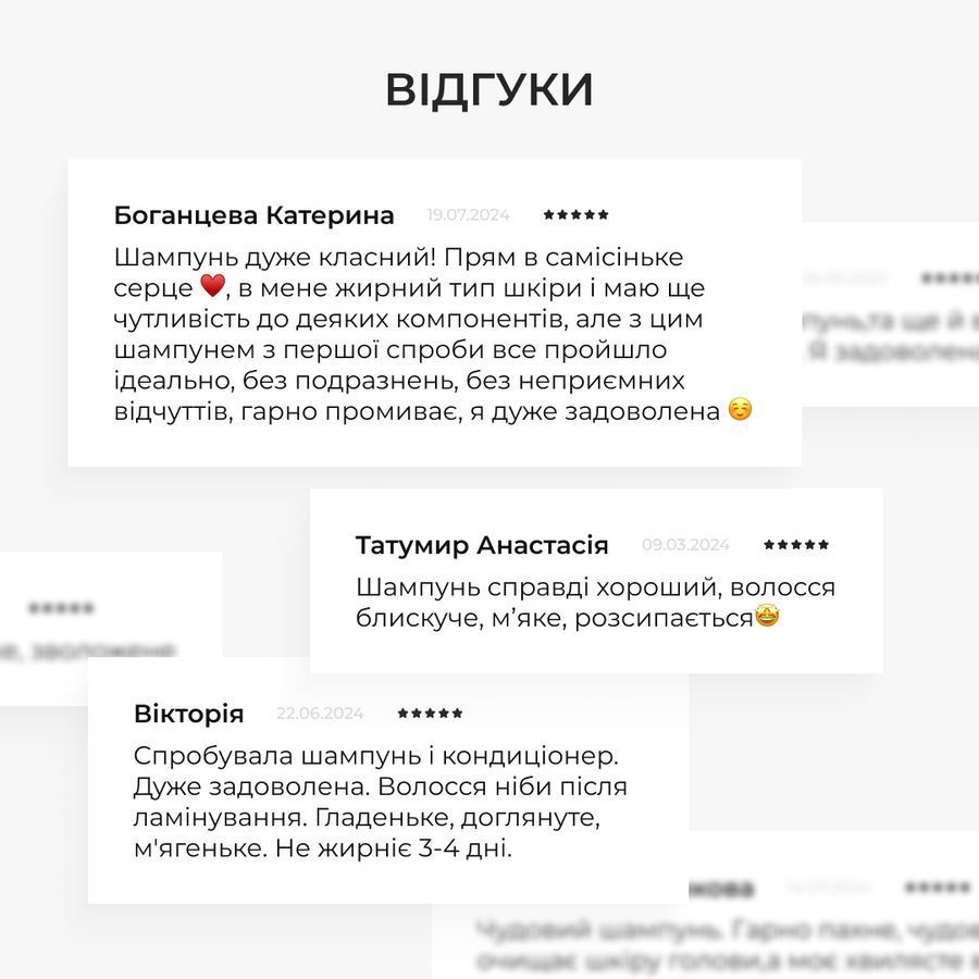 Комплекс для відновлення та зміцнення пошкодженого волосся HiLLARY - фото №1