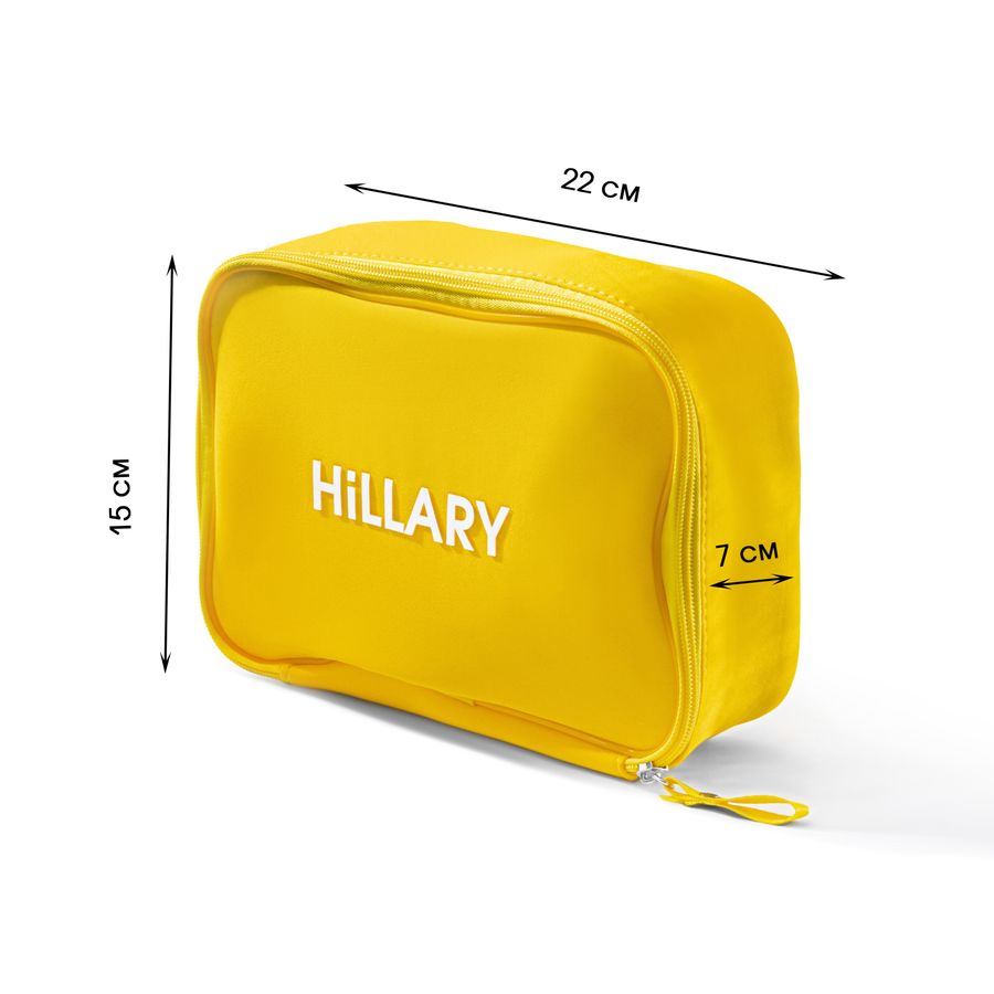 Косметичка желтая Hillary Sunny Delight cosmetic bag, 22х15 см - фото №1