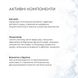 Мультисироватка для обличчя + Мультифункціональні патчі з ніацинамідом - фото