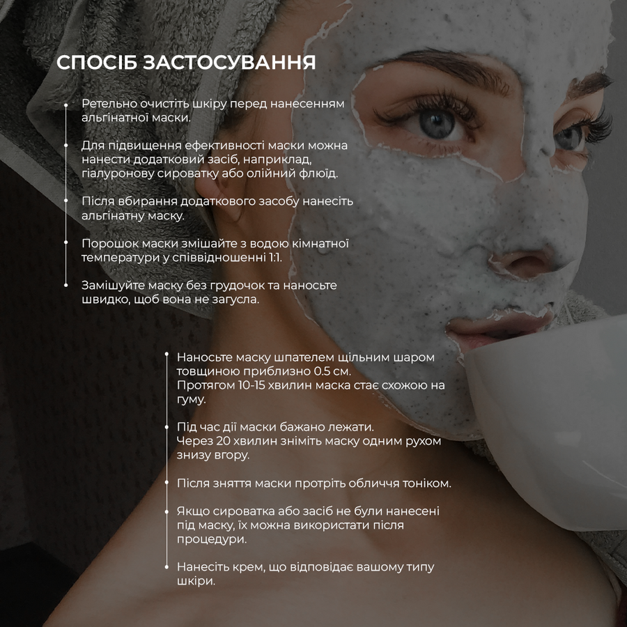 Комплексный уход за жирной и проблемной кожей осенью Hillary Autumn Oil Skin Care - фото №1