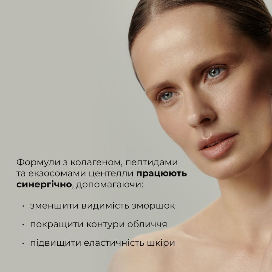 Набір для відновлення пружності та контурів шкіри & ReNuAge Exosome Collagen Contour Set - фото №1