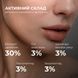 Набір для заспокоєння шкіри та корекції темних кіл під очима Hillary Skin Calming & Dark Circle Correction Set - фото