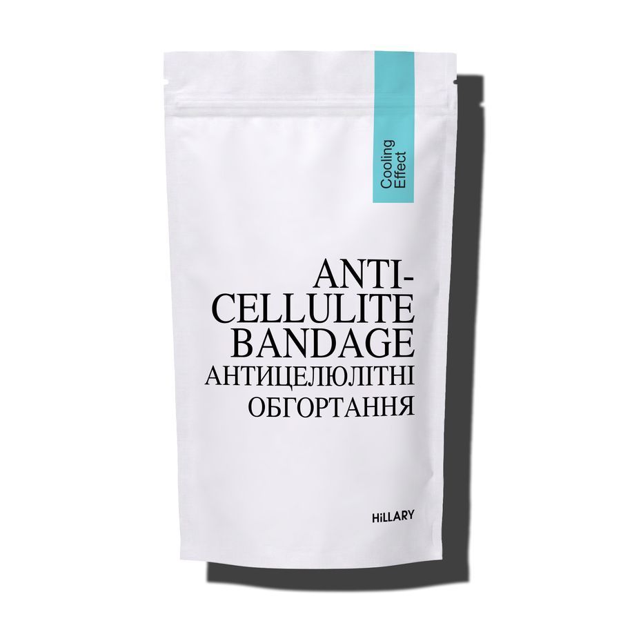 Антицеллюлитные обертывания с охлаждающим эффектом Hillary Anti-cellulite Bandage Cooling Effect - фото №1