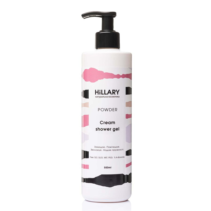 Deodorant with the Dead Sea vibe + Shower cream-gel
