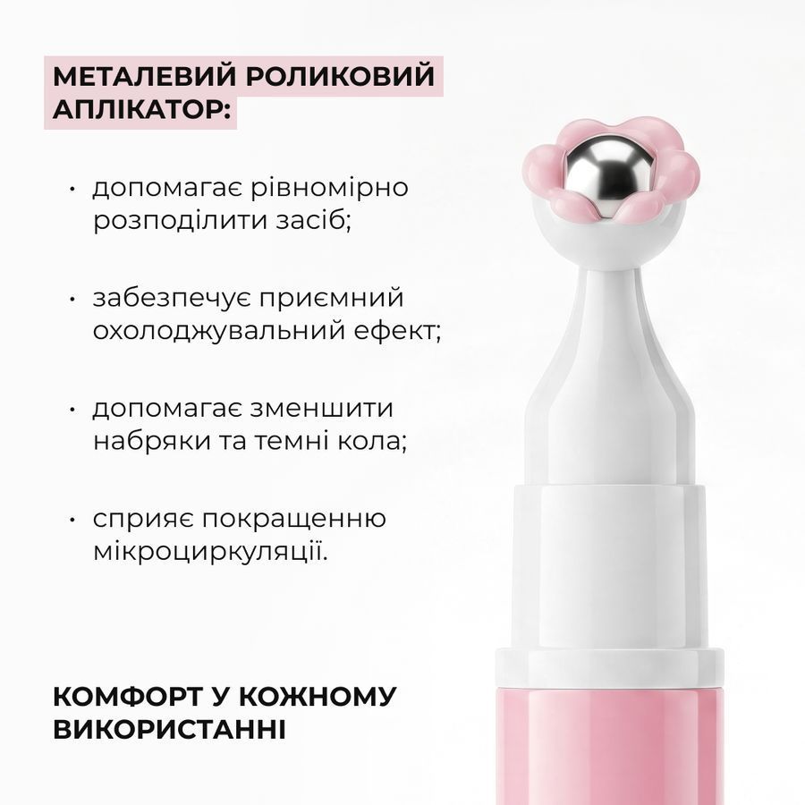 - фото №1