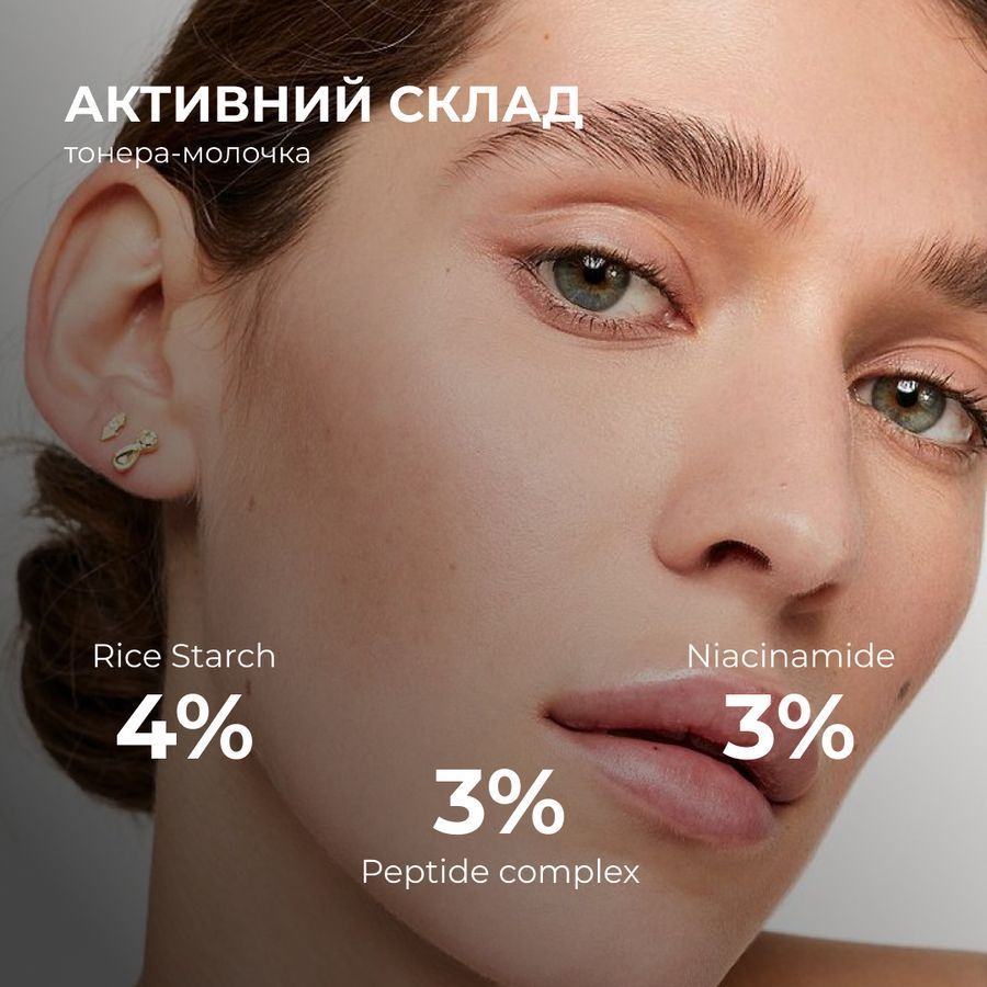 - фото №1