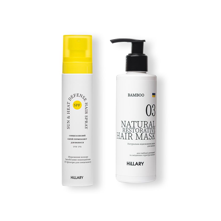 Sunscreen heat protection spray + Natural Bamboo hair mask